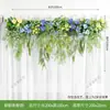 Planta verde artificial decoração de teto teto superior decoração suave paisagem celebridade da internet Estúdio de Live Restaurante árvore Cipó casamento flor artificial