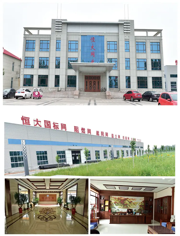 5、遮阳网、扁丝遮阳网_12.jpg
