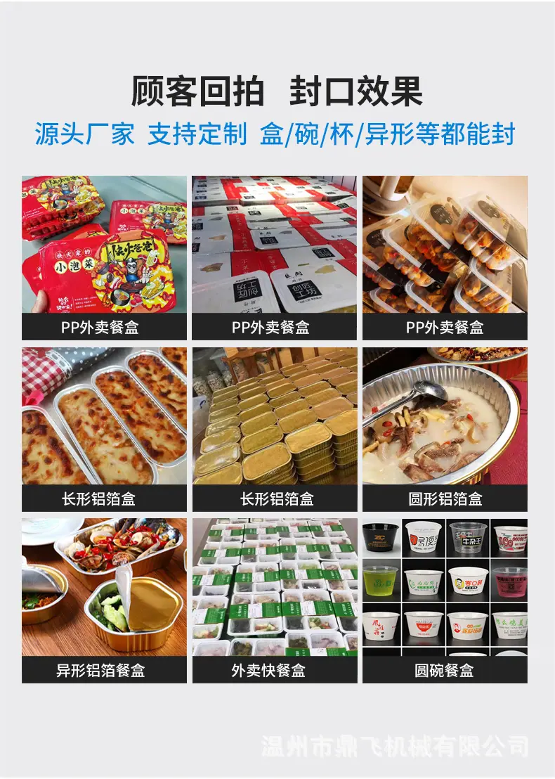 详情-5.jpg