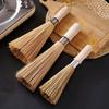 Cepillo de bambú para ollas, cepillo de ollas antiguo para el hogar, cepillo de bambú para ollas, cepillo de cocina, cuenco, cepillo de limpieza de cocina, escoba de bambú para cocina
