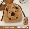 Nueva y linda bolsa de almacenamiento de espuma con cordón de dibujos animados, portátil, moderna, para guardar artículos diversos, maquillaje, bolso pequeño, bolso de mano.