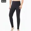 Pantalones largos de terciopelo de doble cara para hombre, pantalones cálidos de otoño e invierno, pantalones de terciopelo para hombre, cepillados, color liso, ajustados, pantalones de lana para base