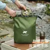 Nueva Bolsa de Almacenamiento Impermeable para Exteriores Gran Capacidad Plegable Conveniente Bolsa de Almacenamiento para Viajes Bolsa Impermeable para Acampar Senderismo