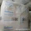 Pp Ep500V Lyondellbasell 100 Polipropileno de Alto Índice de Fluidez Grânulos Plásticos de Pp de Alto Fluxo