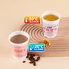Vasos de papel personalizados desechables para el hogar engrosados de buena calidad 50 por paquete vasos para bebidas calientes estilo ins vasos de doble capa