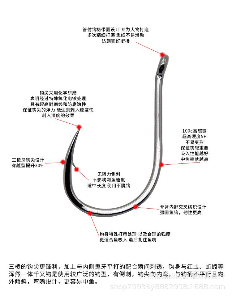 详情页_04.jpg