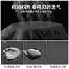 Capucha de Protección Solar para Ciclismo de Verano, Máscara Absorbente de Sudor de Secado Rápido para Deportes al Aire Libre de Seda Helada, Bufanda para el Cuello, Gorro Interior para Casco de Motocicleta