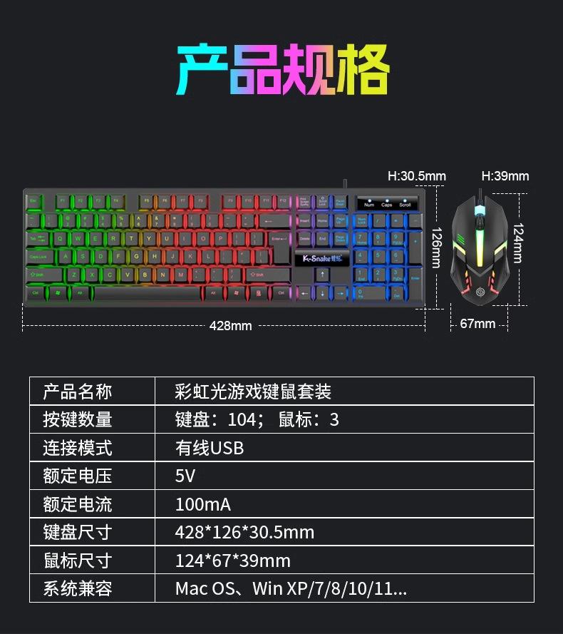 详情图片_10