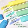 Cinta Correctora Dopamina Forma de Bolígrafo Serie de Colores Degradados, Gran Capacidad, Anti-Caída, Suave y Continua, Venta al por Mayor de Cinta Correctora para Estudiantes