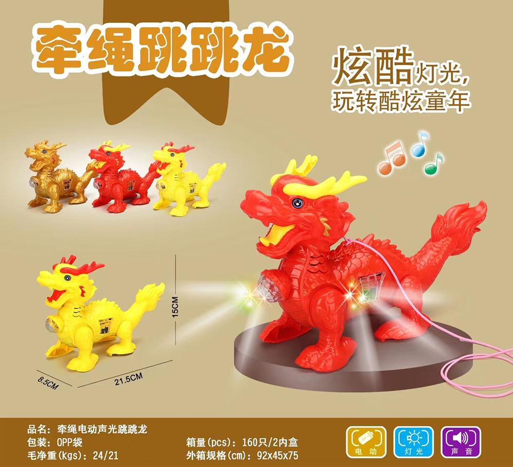 微信图片_20231212015107