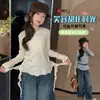 Camiseta Básica de Cuello Redondo para Niñas 2026 Otoño Nuevo Estilo Coreano con Volantes de Perlas Manga Larga Irregular para Niños Mayores