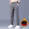 Pantalones para Hombre para el Trabajo, Ropa Suelta Resistente al Desgaste para Hombre, Ropa para Obra Sucia, Pantalones de Trabajo de Seda Helada Transpirables para Verano