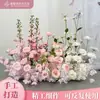 Flores de Seda Rosadas para Boda Producto Terminado Arreglo de Piso Flores Arreglo Floral Guía de Camino Escenario T Boda Flores Artificiales Escaparate Decoración de Bienvenida