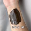 Escultura Cor de Tatuagem Semipermanente Material Tatuagem Sobrancelha Descoloração Cor Labial Linha de Lente de Contato Tamanho de Teste Emulsão de Cor Versão de Alta Definição Amostra Emulsão de Cor Labial