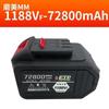 Taladro eléctrico de litio batería recargable 48VF Cargador taladro eléctrico manual taladro tipo pistola taladro de impacto destornillador eléctrico accesorios
