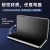 Adecuado para Samsung Galaxy Z Trifold Película de Hidrogel Producto Nuevo HD TPU 70% de descuento Exclusivo para Plegable Película Suave Anti-Arañazos