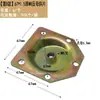 Folha de Ferro Conectora Reforçada Quadrada de Metal Acessórios para Móveis de Sofá Pernas Redondas de Madeira Pernas de Mesa Ferragens para Cadeiras Acessórios de Folha Reta