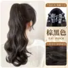 Peluca para Mujer con Pinza Grande Ola Grande Cola de Caballo Alta Cabello Artificial Cola de Caballo Mediana Larga Falsa Esponjosa Natural Trenza Falsa Cabello Rizado