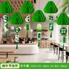 2026 Modelo Nuevo Linternas de Papel de Panal Festival del Bote del Dragón Decoraciones de Linternas para Escuelas y Zonas Turísticas Decoración de Ambiente para Centros Comerciales y Tiendas
