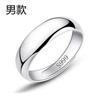 Anillo de Boda para Hombres y Mujeres, Anillo de Pareja Dragón y Fénix, Anillo Abierto de Plata Tailandesa para Pareja, Grabado de Regalo para el Día de San Valentín
