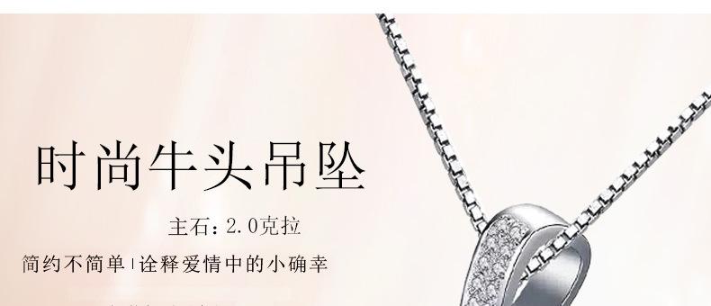 描述5