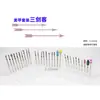 Conjunto de Ferramentas para Nail Art de 10 Peças com Materiais de Lixa Duráveis de Alta Qualidade, Pontas de Polimento para Unhas, Agulhas Diamantadas para Polimento, Cabo 2.35
