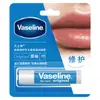 Bálsamo Labial Vaselina Hidratante Capullo de Rosa 7G/3.5G Aguacate Menta Refrescante Múltiples Aromas Empaque Nuevo y Viejo