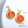Guochao oro arena antiguo exquisito Piscis fortuna Ruyi colgante color DIY oro arena colgante colgante fábrica outlet