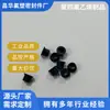 Suministro y ventas de productos de PTFE POM POM anillos de junta de teflón PTFE no estándar fabricantes