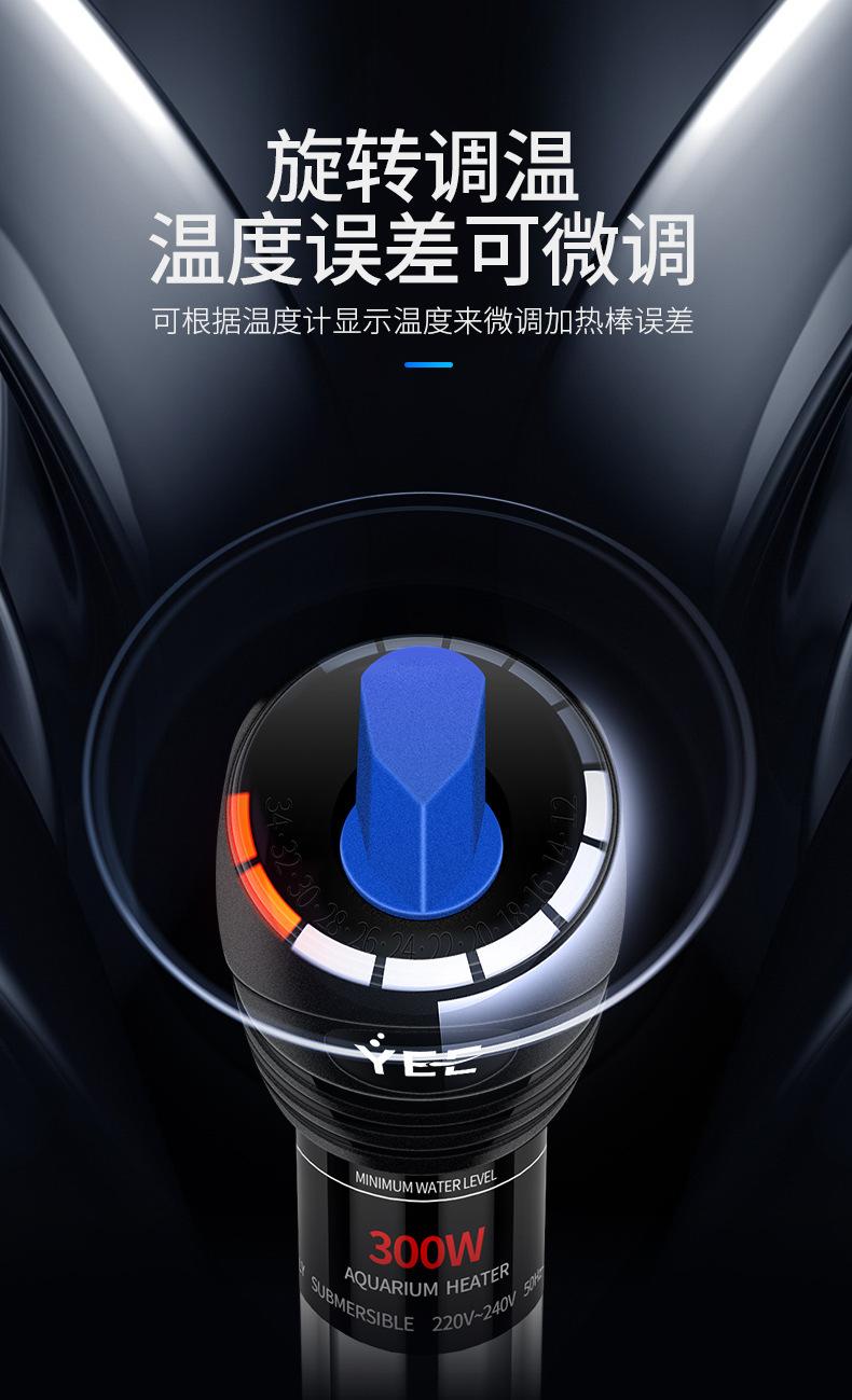 详情_06