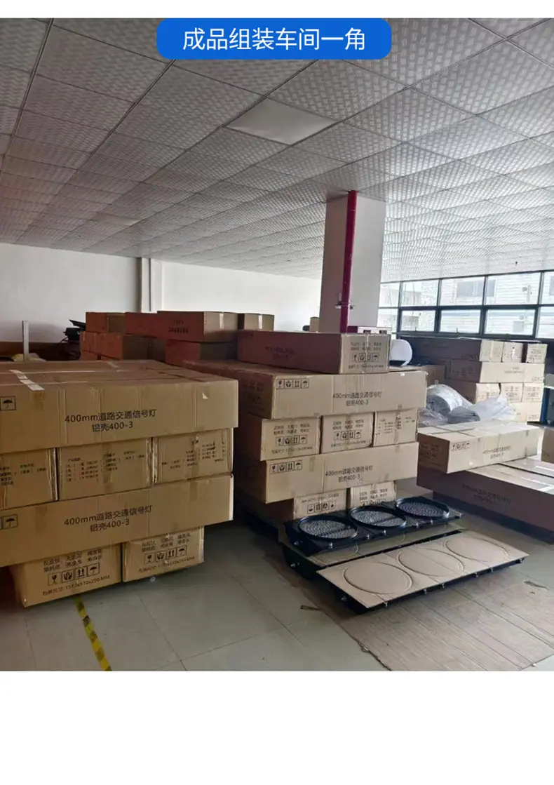 详情页最后2_09