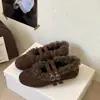 Zapatos Mary Jane acolchados de moda de lana de cordero para mujer, Otoño/Invierno, Retro, Merade, Suela plana, Correa de doble hebilla, Boca poco profunda, Zapatos de algodón
