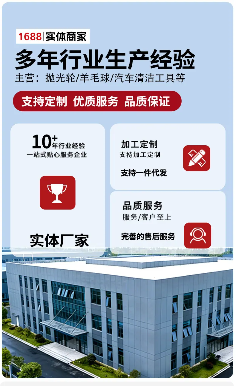详情1_01