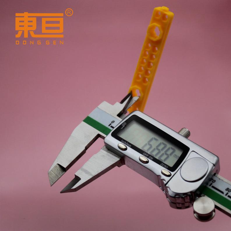 BLSD69117黄8.png