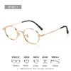 Armazón para Gafas de Montura Ancha de Alto Índice Titanio Puro Armazón Plateado Gafas de Montura Pequeña para Hombres Miopía sp408 Armazón para Gafas de Montura Ovalada Retro