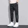 Macacão de primavera e verão Moda masculina marca casual solta plus size Calças de tornozelo All-match Camuflagem estilo coreano Calças de tornozelo da moda