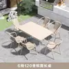 Conjunto de Móveis para Pátio Externo com Mesa e Cadeiras, Guarda-Sol, Combinação à Prova d'Água e Resistente ao Sol para Jardim Externo de Villa de Lazer