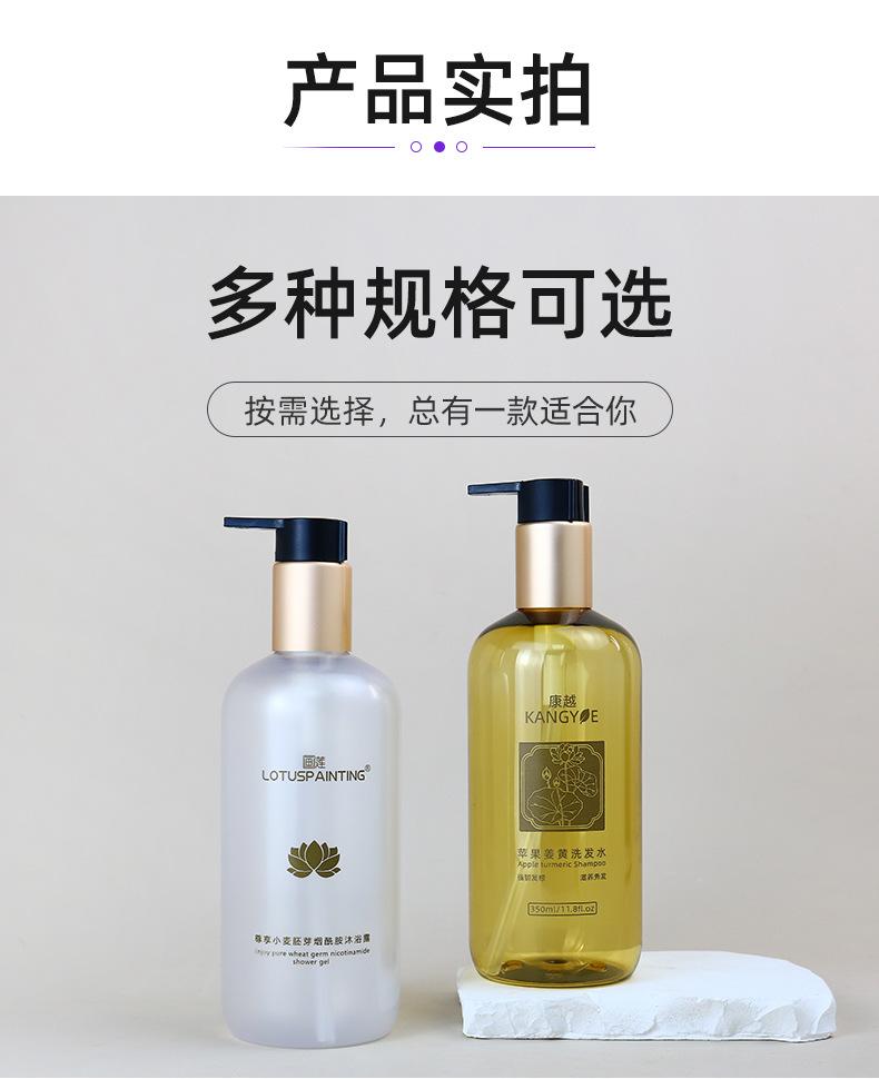 1店详情页_06.jpg