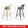 Mesa Barra Pizarra Hogar Balcón Sala de Estar Pared Mesa Larga Apartamento Pequeño Tienda de Té con Leche Ocio Mesa Alta Mesa Barra