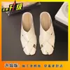 Sandalias Planas de Tejido Suave de Diseñador Único sin Cierre Estilo Nuevo Verano 2025 para Combinar con Vestidos, Mocasines de Punta Cerrada para Uso en Exteriores