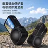 Adecuado para funda protectora de silicona para lente Insta360 X6, cubierta protectora antiarañazos de cobertura completa para lente de cámara panorámica