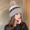 Chapéu de Lã Quente Estilo Fair Isle para Outono e Inverno com PomPom de Pelo, Chapéu de Tricô à Prova de Frio com Padrão, Chapéu de Estudante Pulôver que Mostra o Rosto com Proteção para Orelhas Pequenas