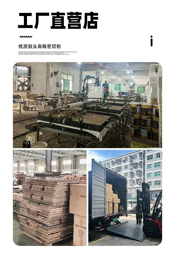 详情-06-4.jpg