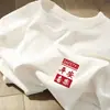 Cross-border Trade Verão Fino Masculino Manga Curta T-shirt Gola Redonda Casual All-match Respirável Solto Esportes Fitness Wear
