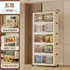 Armario de almacenamiento plegable de 40-80 caras, no requiere montaje, adecuado para uso doméstico, dormitorios, habitaciones infantiles, cocinas y como armario de almacenamiento de plástico