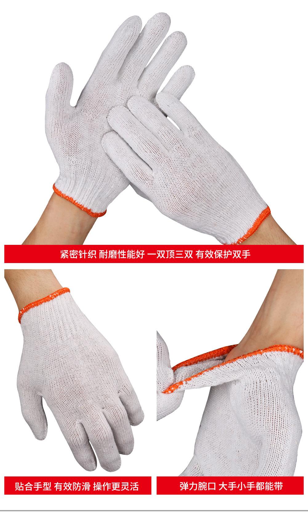 详情_14.jpg