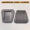 560808 Adecuado para Chevrolet Lefeng Pedal de Embrague Pedal de Freno Alfombrilla de Pie Funda de Goma Almohadilla Antideslizante de Goma Cubierta de Cuero