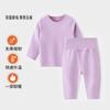 Roupas de Bebê Classe A Outono e Inverno Novo Produto Terno de Cintura Alta para Bebê Personalizável 280g Roupa Quente para Casa Roupas e Calças de Outono