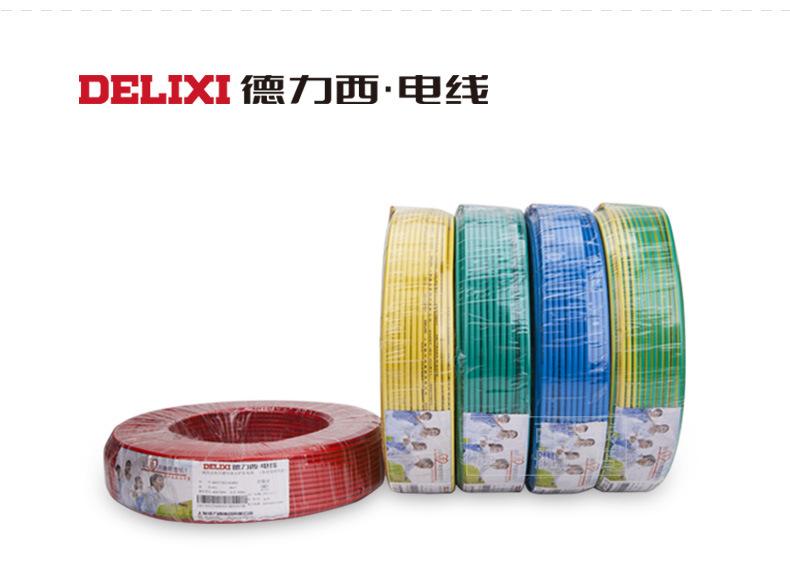 56cff7a5N693d9428