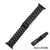 Adequado para Pulseiras Apple Watch, Iwatch, Huawei Gt7 Aço Inoxidável Apple Watch Pulseira de Relógio Sólida de Três Fileiras S12
